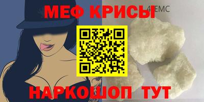 стаф Комсомольск-на-Амуре
