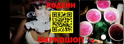прущая мука Коммунар