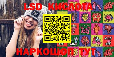 кокаин колумбия Конаково