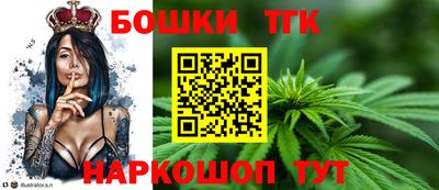 прущая мука Коммунар