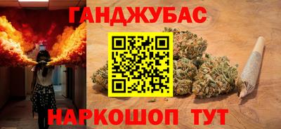 стаф Комсомольск-на-Амуре