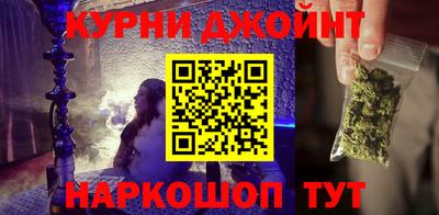 стаф Комсомольск-на-Амуре