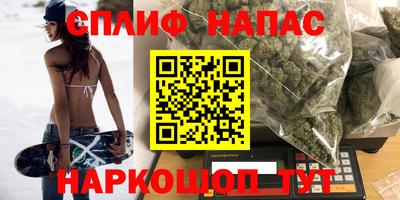 кокаин колумбия Конаково