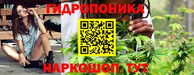 кокаин колумбия Конаково