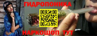 кокаин колумбия Конаково