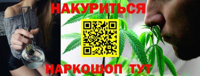 стаф Комсомольск-на-Амуре