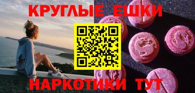 стаф Комсомольск-на-Амуре