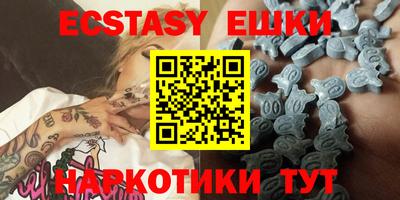 прущая мука Коммунар