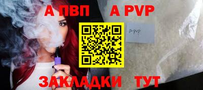 кокаин колумбия Конаково