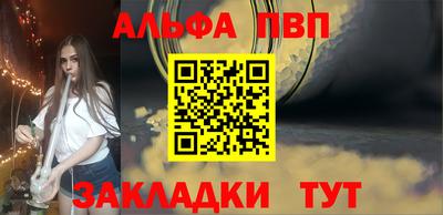 кокаин колумбия Конаково