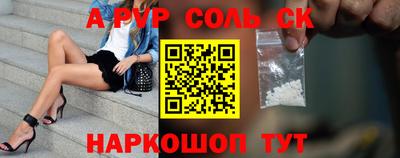 кокаин колумбия Конаково