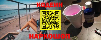 кокаин колумбия Конаково