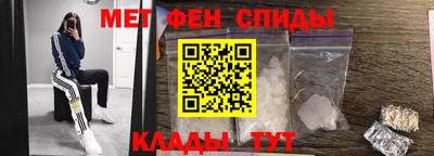 стаф Комсомольск-на-Амуре