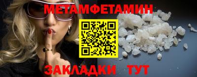 кокаин колумбия Конаково