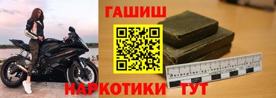 прущая мука Коммунар