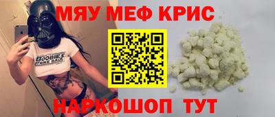 кокаин колумбия Конаково