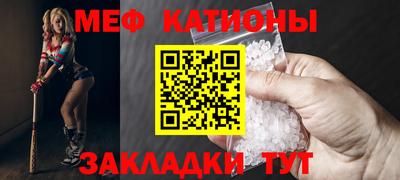 стаф Комсомольск-на-Амуре