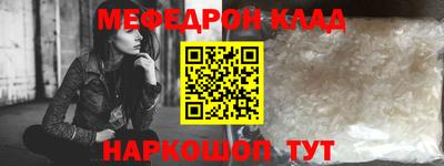кокаин колумбия Конаково